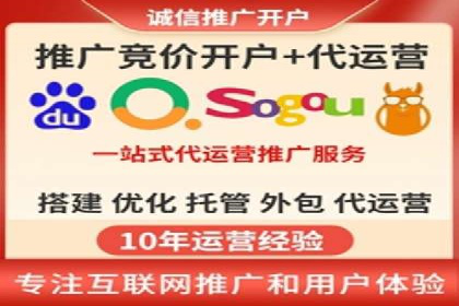 竞价广告实战：XX品牌如何通过竞价提升品牌影响力